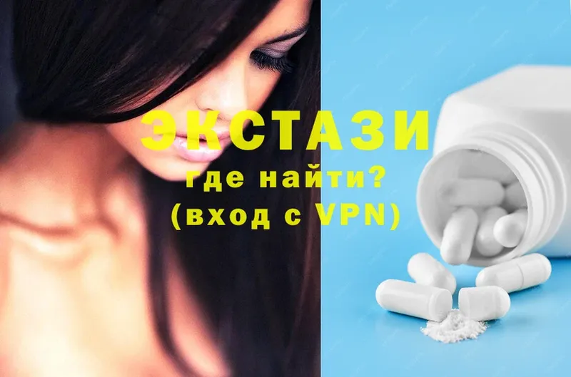 как найти наркотики  Биробиджан  Ecstasy 280 MDMA 