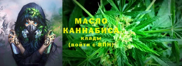 MDMA Premium VHQ Володарск